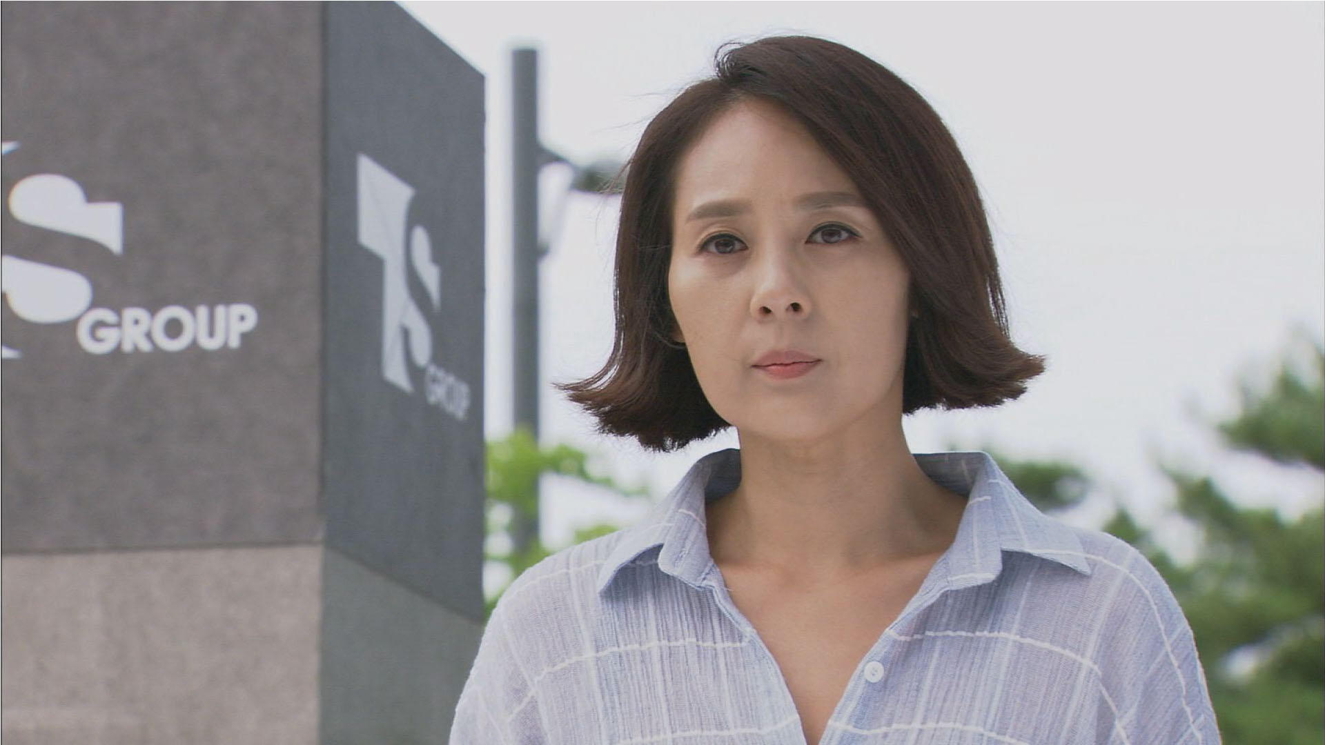 ファン・グムボク_第37話