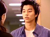 スクリーン 第13話