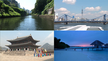 特選アーカイブ 3D紀行