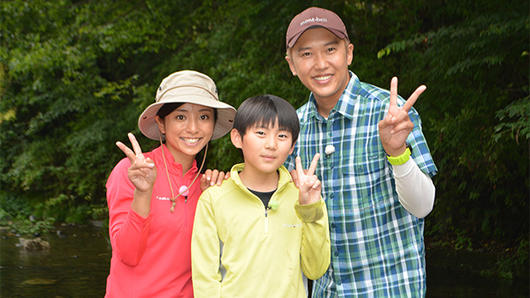 「今日は山の日」記念<br>みんなで登ろう！直伝「山の魅力」