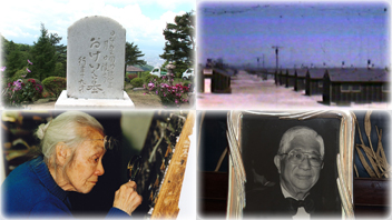 フォーデイズスペシャル