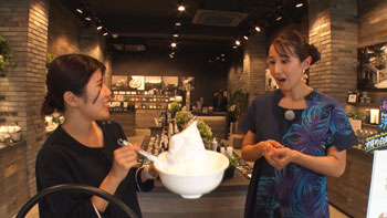 BS11プラスで過去の放送回を配信中!