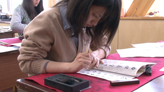 アートから学ぶ