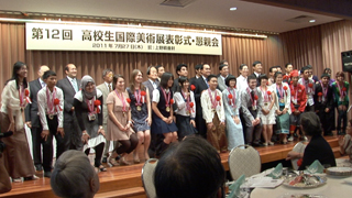 アートから学ぶ