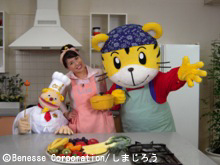 しまじろうとえいごdeクッキング