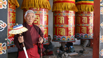 ブータン～ほほえみと幸せの国～