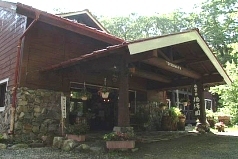 氷壁の宿　徳澤園