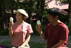 氷壁の宿 徳澤園