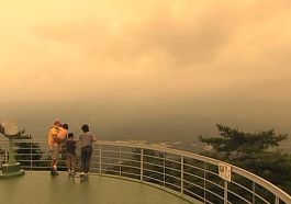 紅葉展望台レストハウス