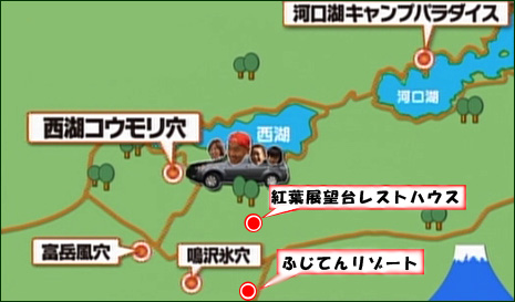 富士山の周りで遊んじゃおう! MAP