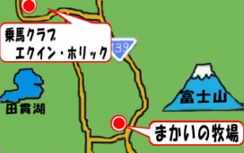 自然の中で楽しむクッキング　地図１