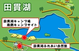 自然の中で楽しむクッキング 地図2