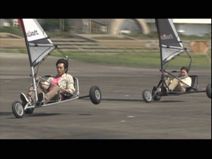 ランドセーリング