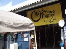 ＴＯＰ水上カンパニー