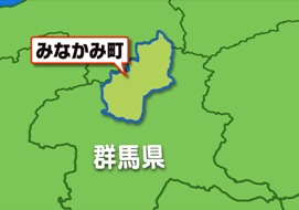 ちきゅう遊び～スポーツの秋　川で遊ぶ！！～　地図
