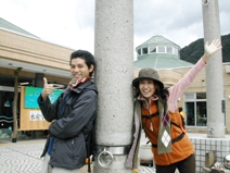 #27 道の駅 水紀行館