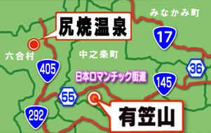 ちきゅう遊び27 地図2
