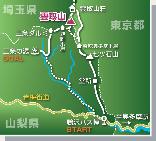 ちきゅう遊び#28 地図