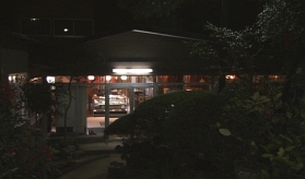 弁天島温泉　天下茶屋