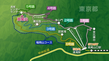 ちきゅう遊び２９　地図