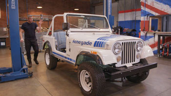 ディスカバリー傑作選 名車再生！