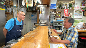 太田和彦のふらり旅 新・居酒屋百選