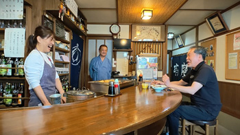 太田和彦のふらり旅 新・居酒屋百選