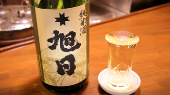 太田和彦のふらり旅 新・居酒屋百選