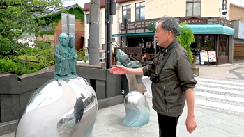 太田和彦のふらり旅 新・居酒屋百選