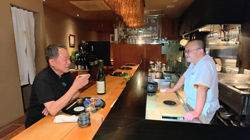 太田和彦のふらり旅 新・居酒屋百選