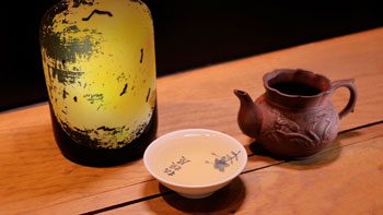 太田和彦のふらり旅 新・居酒屋百選