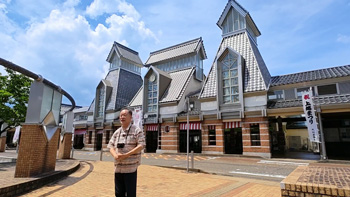 太田和彦のふらり旅 新・居酒屋百選