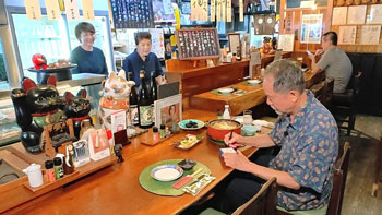 太田和彦のふらり旅 新・居酒屋百選