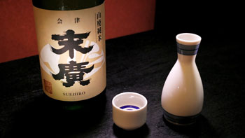 太田和彦のふらり旅 新・居酒屋百選