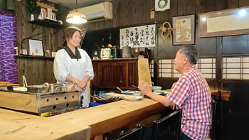 太田和彦のふらり旅 新・居酒屋百選