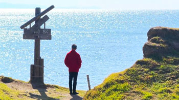 太田和彦のふらり旅 新・居酒屋百選