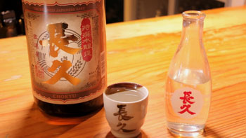 太田和彦のふらり旅 新・居酒屋百選