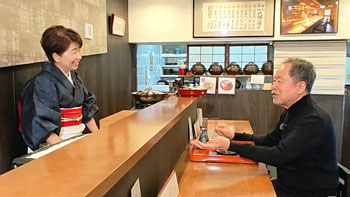 太田和彦のふらり旅 新・居酒屋百選