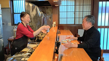 太田和彦のふらり旅 新・居酒屋百選