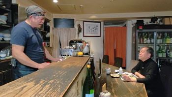 太田和彦のふらり旅 新・居酒屋百選