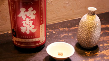 太田和彦のふらり旅 新・居酒屋百選