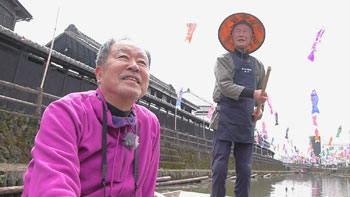 太田和彦のふらり旅 新・居酒屋百選