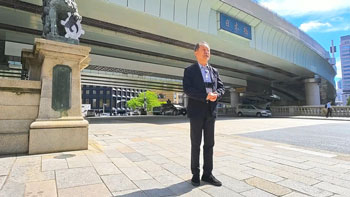 太田和彦のふらり旅 新・居酒屋百選