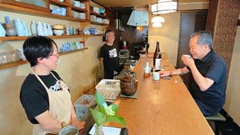 太田和彦のふらり旅 新・居酒屋百選