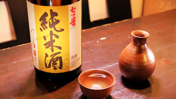 太田和彦のふらり旅 新・居酒屋百選