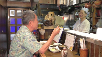 太田和彦のふらり旅 新・居酒屋百選