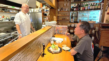 太田和彦のふらり旅 新・居酒屋百選