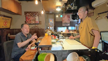 太田和彦のふらり旅 新・居酒屋百選