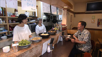 太田和彦のふらり旅 新・居酒屋百選