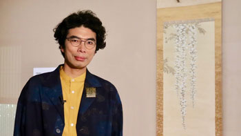 わたしの芸術劇場